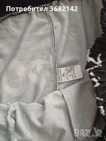 продавам нов комплект , снимка 6 - Комплекти - 53838019