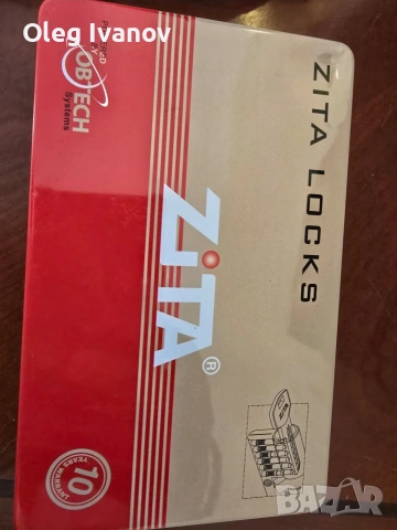 секретен патрон за брава за врата, снимка 5 - Входни врати - 53731711