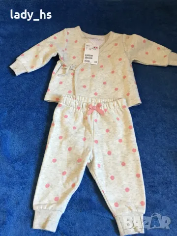 Бебешки комплекти