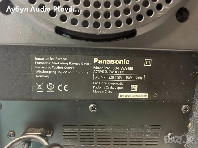 Panasonic SB-HWA488 Active Subwoofer, снимка 3 - Тонколони - 46939901