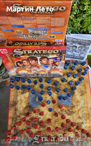 Игра на стратегии. Настолна игра. Stratego., снимка 7 - Образователни игри - 51821841
