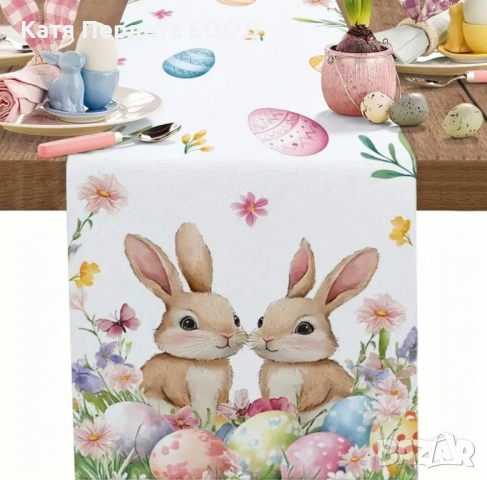 Великденски тишлайфер за маса - код 21