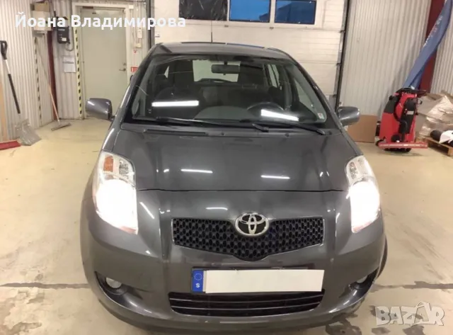 Тоyota Yaris бензин/дизел НА ЧАСТИ 3 БРОЯ , снимка 1 - Автомобили и джипове - 48078786