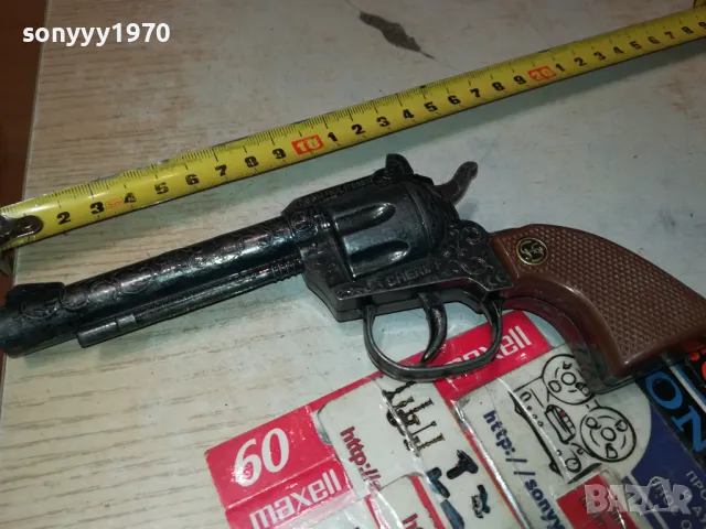 ПИЩОВ ЗА КОЛЕКЦИЯ ДЕКОР-МЕТАЛЕН 1505251826, снимка 5 - Колекции - 50303505