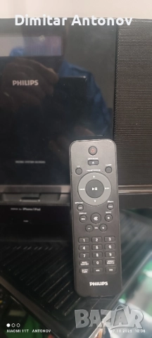 продавам радио, компакт диск уредба Филипс , снимка 4 - Аудиосистеми - 52001127