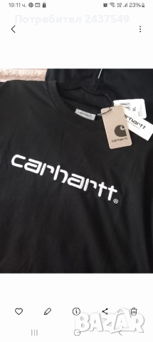 тениска Carhartt XL, снимка 2 - Тениски - 52266510