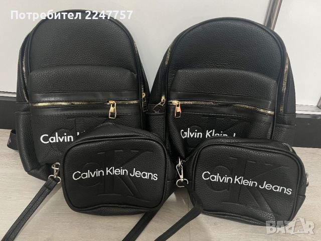 Нова раница Calvin Klein, снимка 3 - Раници - 45629904