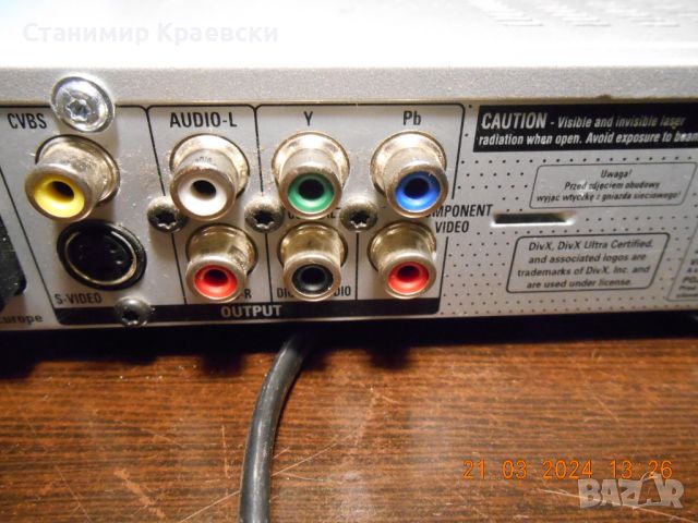 Philips DVD recorder DVDR3480, снимка 10 - Плейъри, домашно кино, прожектори - 45150175