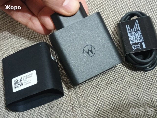 Motorola 125W Turbo Charger & Cable