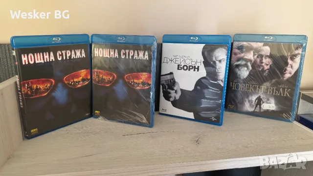 Blu-Ray филми български издания (обновена), снимка 6 - Blu-Ray филми - 42977708