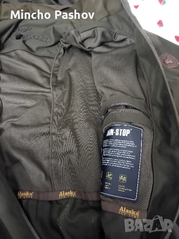 ловен костюм alaska 1795, снимка 5 - Екипировка - 52484927