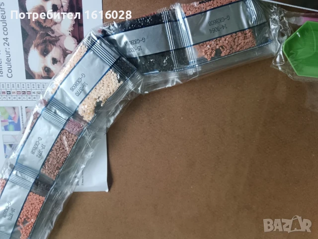 Нов голям диамантен Гоблен опънат на платно - картина,"Двете кученца"., снимка 4 - Гоблени - 50648513