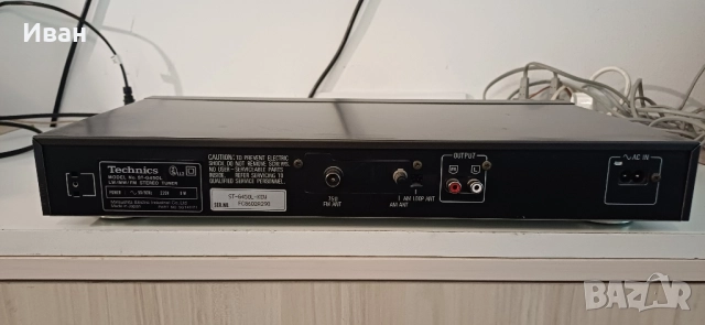Тунер Technics ST-G450L, снимка 5 - Ресийвъри, усилватели, смесителни пултове - 52077313