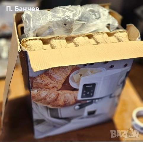 кафемашина finlux, снимка 5 - Кафемашини - 54204446