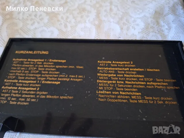  CROWN model AX 9000  made in JAPAN  , снимка 4 - Ресийвъри, усилватели, смесителни пултове - 50398632