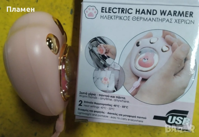 Подгряваща възглавничка грейка  за топли ръце „котка” 5 V 45-55 градуса, снимка 8 - Други - 53359328