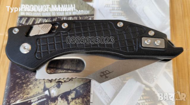 MICROTECH STITCH RAM-LOK, снимка 17 - Ножове - 34181520