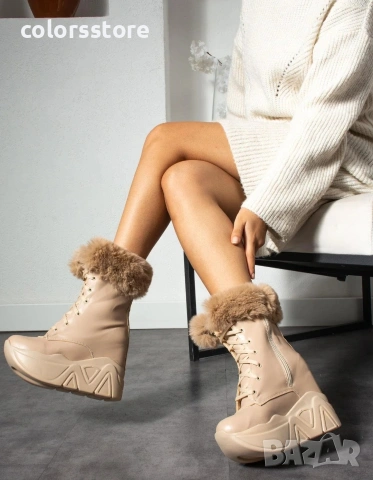 Боти на платформа - бежова кожа - BPH1, снимка 1 - Дамски боти - 32511595