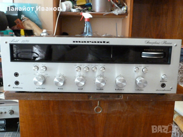 Marantz 2230 ресийвър, снимка 2 - Ресийвъри, усилватели, смесителни пултове - 52179348
