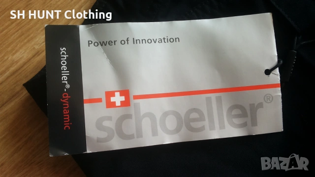 Lundhags Authentic Stretch Pant размер XL панталон със здрава и еластична материи - 2061, снимка 12 - Панталони - 53401680