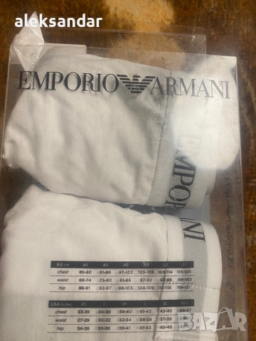 Emporia Armani мъжки слипове, снимка 12 - Бельо - 52966212
