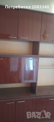 Секция за хол - дневна