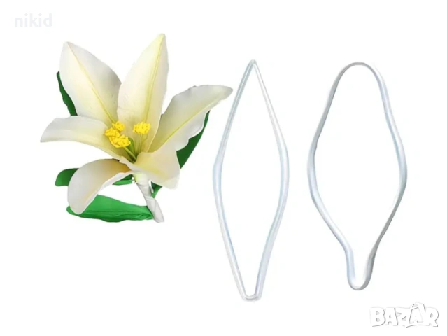 2 бр Лилиум Лилия пластмасови резци резец форми форма за тесто фондан цвете направа за торта украса