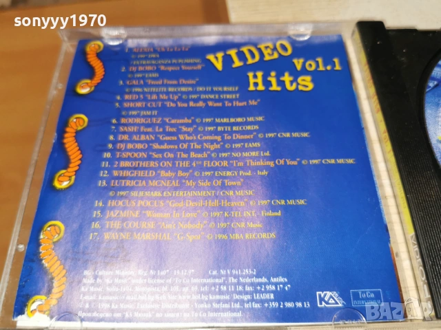 VIDEO HITS VIDEO CD 1903260806H2E6R, снимка 13 - DVD дискове - 53895637
