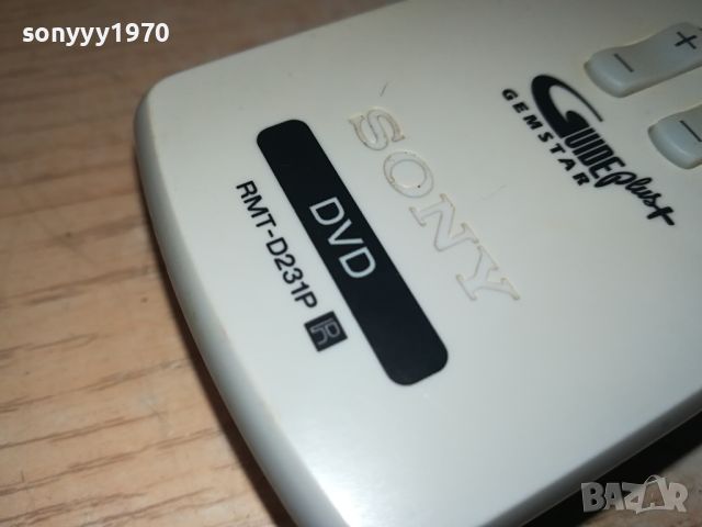 SONY RMT-D231P HDD=DVD REMOTE CONTROL-ВНОС SWISS 0905240958, снимка 6 - Дистанционни - 45647940
