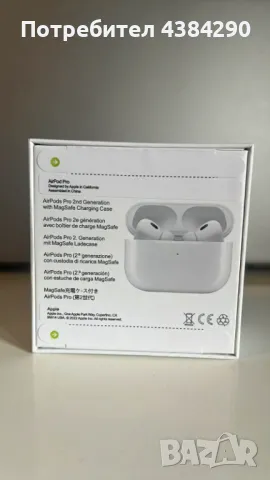 👉👉Чисто нови безжични слушалки Безжични ✅️✅️слушалки Apple - AirPods2 with Charging Case, TWS, бел, снимка 5 - Bluetooth слушалки - 49058743