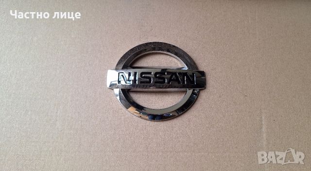Емблема за Nissan Нисан, снимка 1 - Аксесоари и консумативи - 45699203