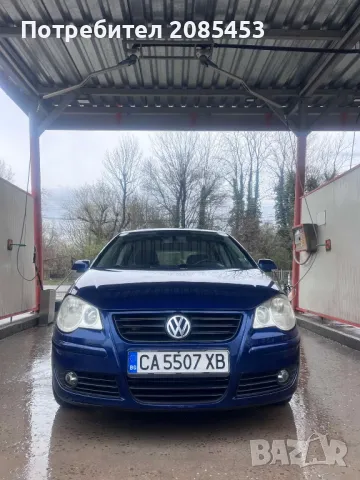 Продавам , снимка 4 - Автомобили и джипове - 49766433