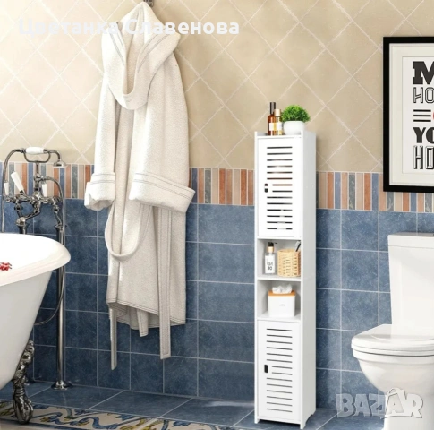 Шкаф за баня, органайзер за дома, офис, хол, кухня, антре, бял, снимка 6 - Шкафове - 54068649