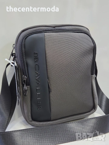 Мъжка чанта 