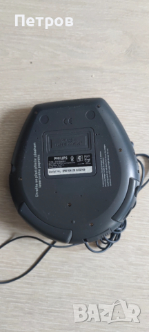 PHILIPS Discman , снимка 3 - Радиокасетофони, транзистори - 54089082