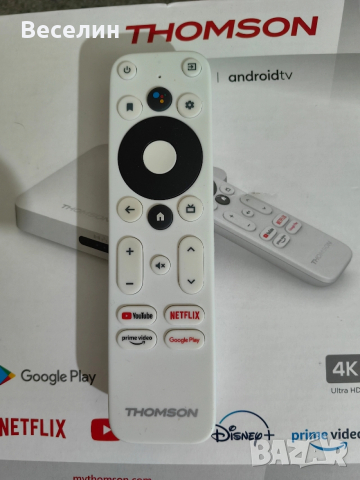 IPTV приемник THOMSON, снимка 5 - Приемници и антени - 52679354
