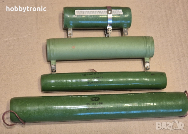Мощни резистори 10W, 50W, 75W, 100W, 150W ПЭВ-50 75Ом, 22КОм, ПЭВ-10 3.6КОм, снимка 4 - Друга електроника - 35838674