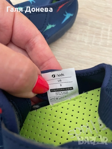Вътрешни Обувки за детска градина , снимка 4 - Детски обувки - 51653442
