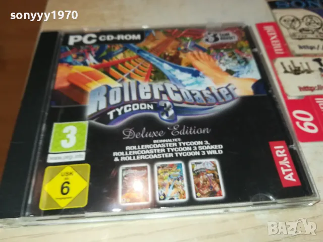 ROLLER COASTER PC GAME-ВНОС GERMANY 1103251045, снимка 10 - Игри за PC - 49446267