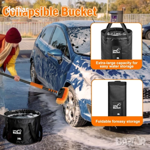 Комплект четки за почистване на автомобили с телескопична дръжка 3,6 метра, снимка 7 - Други стоки за дома - 54024998