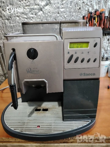 Саеко Роял дигитал, снимка 4 - Кафемашини - 50689346