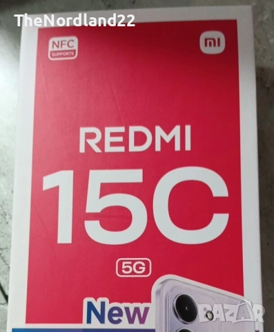 Xiaomi Redmi 15c
