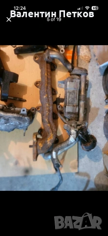 Останали части за рав 4 , снимка 2 - Части - 54013322