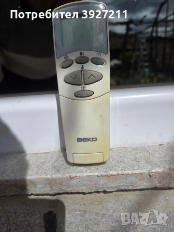 Дистанционно за климатик BEKO, снимка 2 - Климатици - 54005136