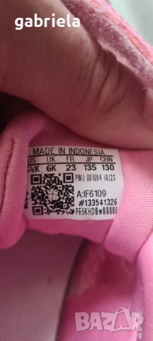 Детски маратонки adidas, снимка 2 - Детски маратонки - 54006984