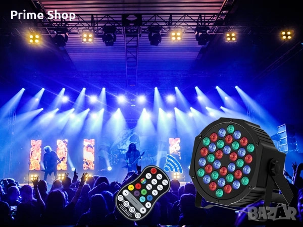 Професионален акумулаторен LED Par прожектор, 36 RGB диода, 5000mAh батерия, дистанционно и DMX, снимка 11 - Друга електроника - 54151539