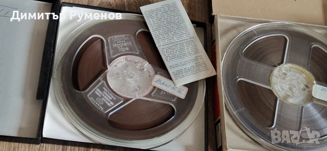 Ролки за магнетофон със записи / 18, снимка 9 - Декове - 53138675
