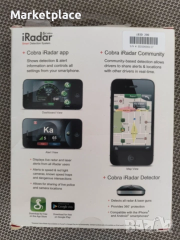 Радар Детектор smart Cobra iRadar , снимка 2 - Друга електроника - 54108975