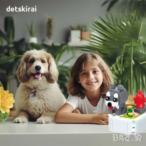 Конструктор Кученце  - 2 модела, снимка 2 - Конструктори - 53461857