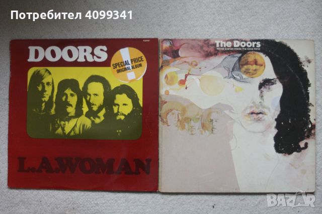 Грамофонни плочи Black Sabbath u The Doors, снимка 5 - Грамофонни плочи - 45761124